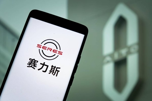 米牛配资 赛力斯拟赴港上市，去年扭亏为盈，营收同比大增超300%